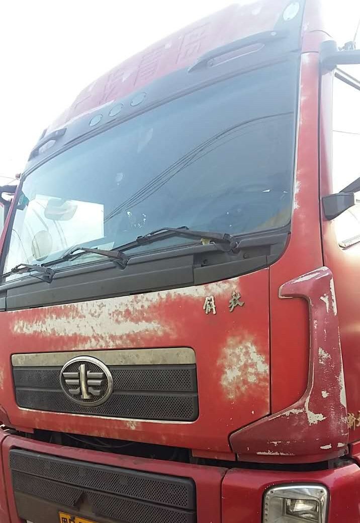 基本信息 车辆资源 车牌号 车型 车长 载重 黑b43552 半挂车 13.