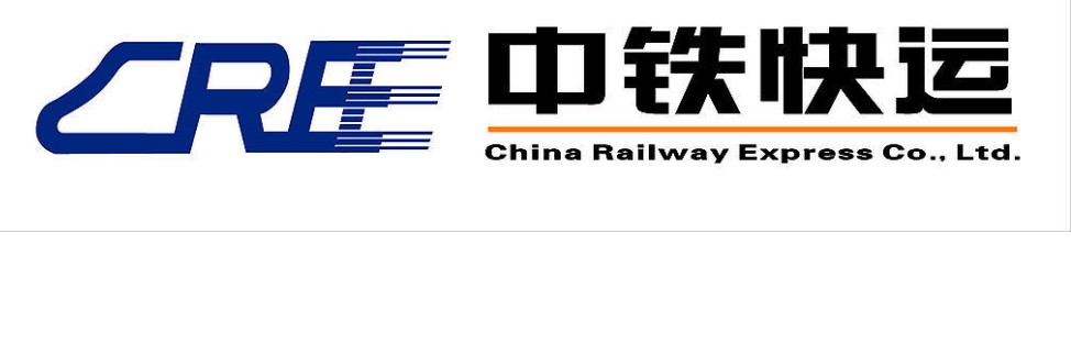 中铁快运股份有限公司抚顺站营业部地址:辽宁省抚顺市新抚区新抚区站