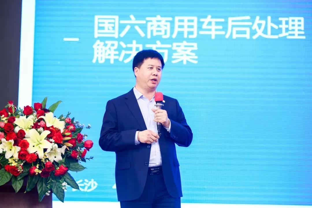 再临变局，笃定前行 | “可兰素杯”第四届中国汽车后市场转型升级高峰论坛盛大落幕






