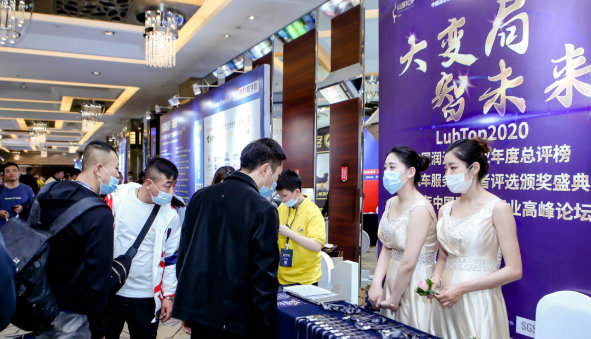 一举斩获4奖！同一连续5年蝉联“润滑油十大品牌”奖，尽显行业荣耀
-非洲国际快递