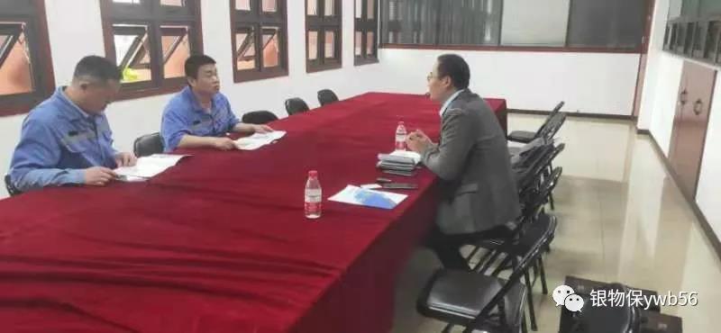 隶属于重庆市博赛矿业（团体）有限公司
-华沙空运价格