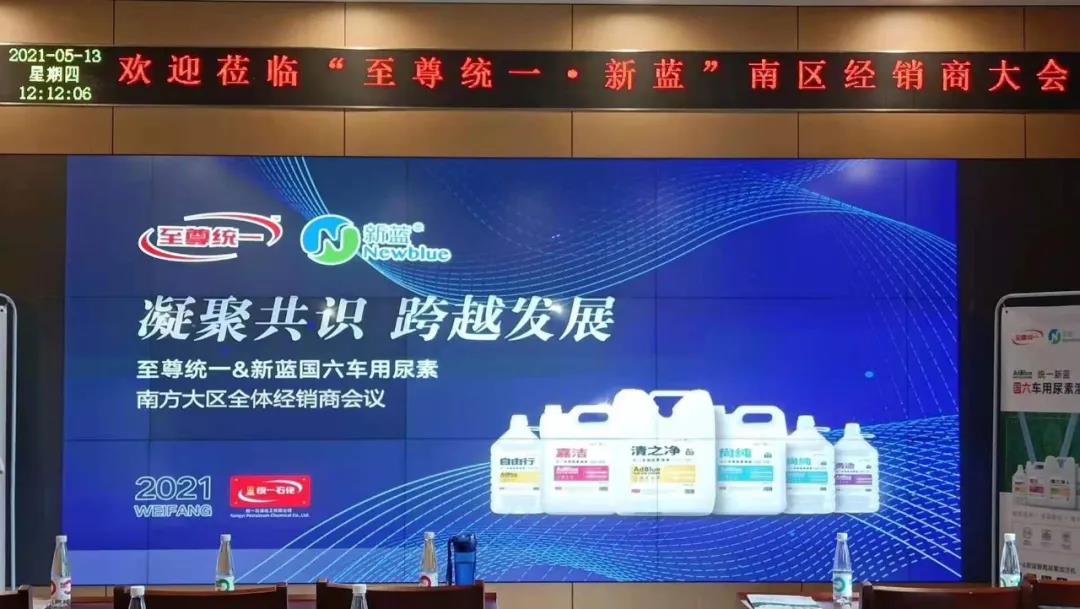  在大家关心的市场运营和政策支持等方面
-塔玛塔夫海运费