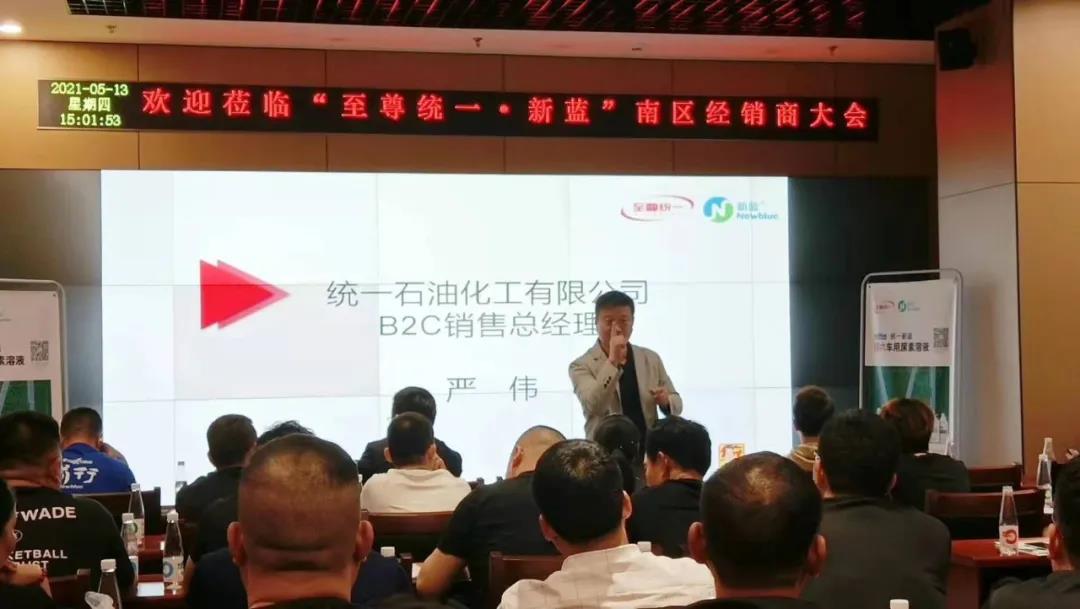  在大家关心的市场运营和政策支持等方面
-塔玛塔夫海运费