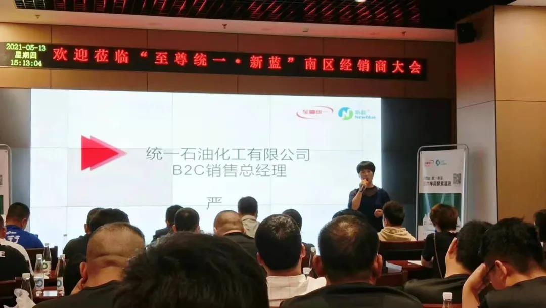  在大家关心的市场运营和政策支持等方面
-塔玛塔夫海运费