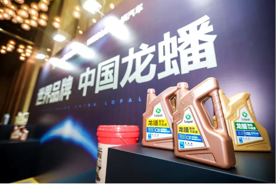 以龙蟠散热不冻液系列产品为代表的全领域产品
-鲁昂海运费