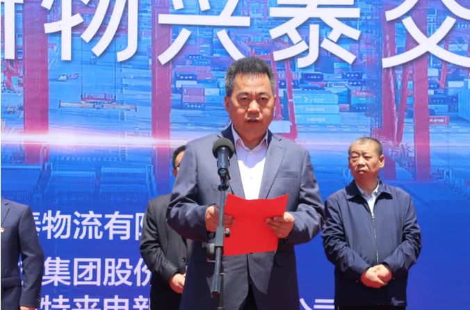 以浙物兴泰为代表的港内企业积极响应落实
-emc船公司