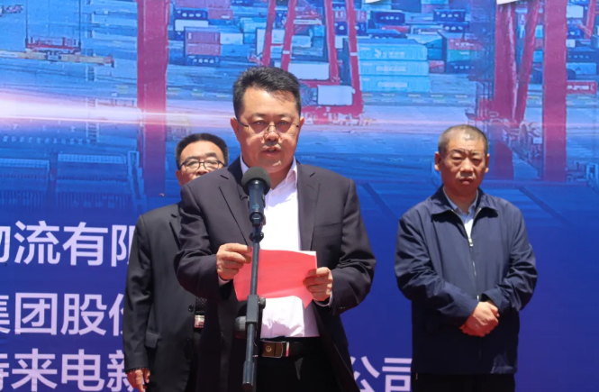以浙物兴泰为代表的港内企业积极响应落实
-emc船公司