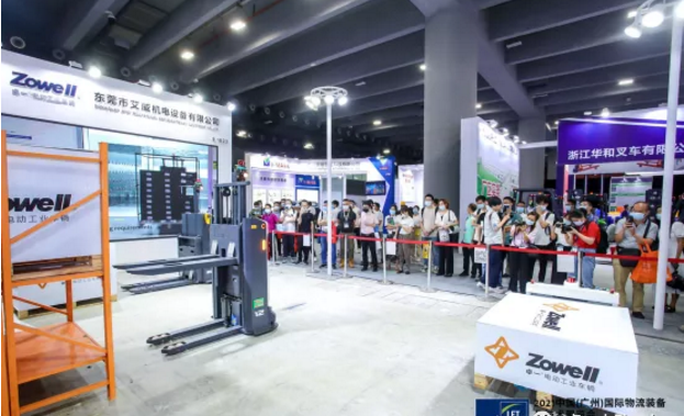 致力于为多类型客户提供定制化的咨询规划、系统集成、软件研发、先进技术赋能、智能装备生产、电控协同开发、安装调试培训、质保售后服务于一体的一站式聪明物流系统整体解决方案
-十大空运公司