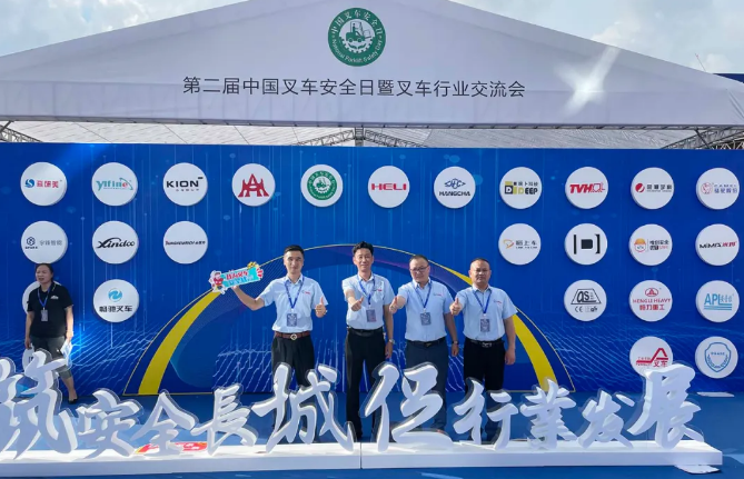 致力于为多类型客户提供定制化的咨询规划、系统集成、软件研发、先进技术赋能、智能装备生产、电控协同开发、安装调试培训、质保售后服务于一体的一站式聪明物流系统整体解决方案
-十大空运公司