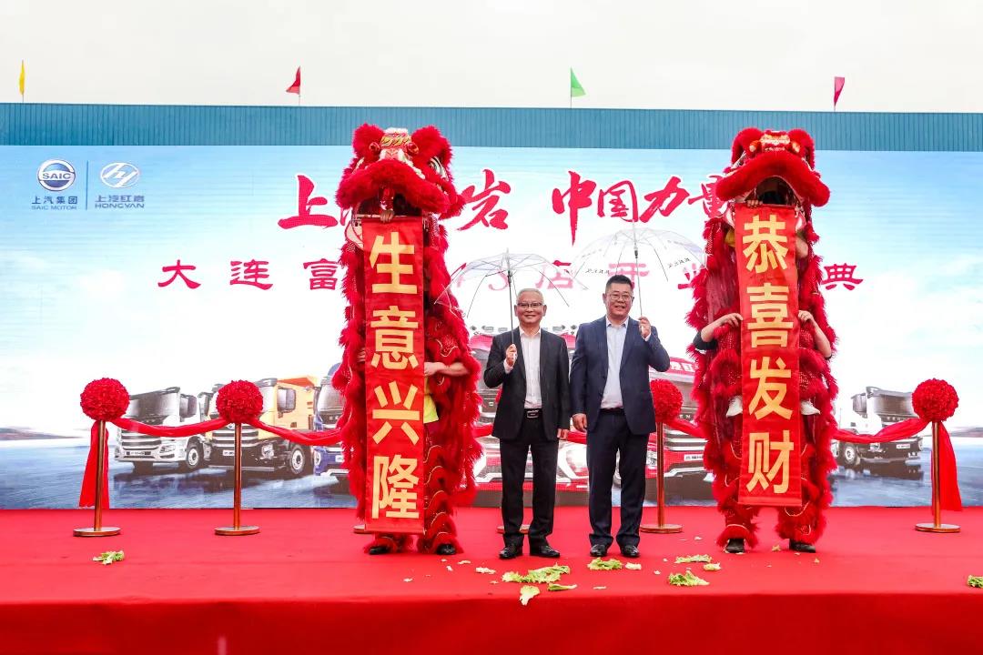 截止今年一季度已达到16%
-全球物流查询