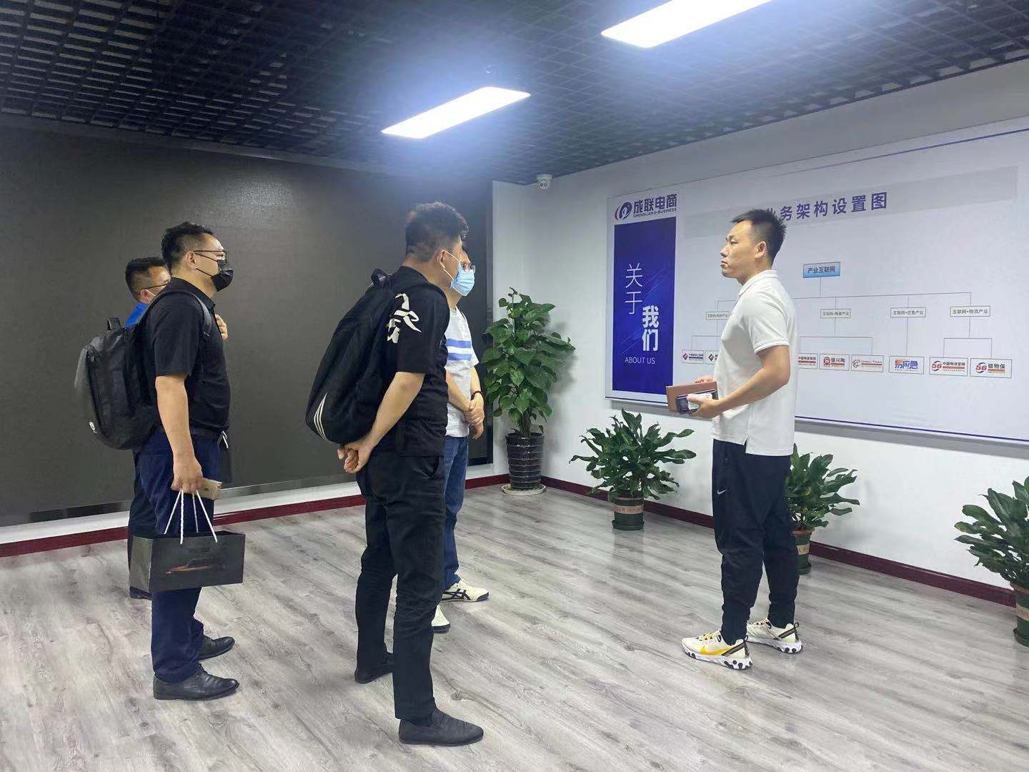 长城汽车赴中国物流官网考察交流
-洪都拉斯