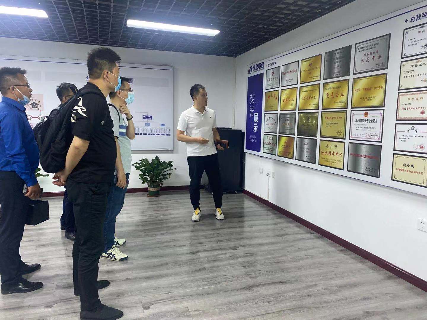 长城汽车赴中国物流官网考察交流
-洪都拉斯