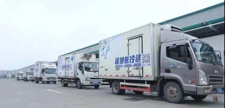 发展城市冷链配送
-深圳出口空运