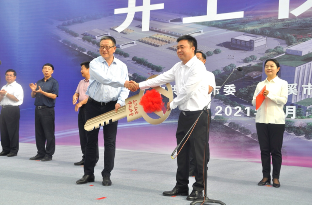 再交100辆！上汽红岩助力玉溪运输行业智能高效发展
-瓦尔纳海运费