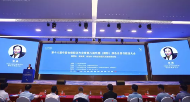 卓一智能叉车从客户场地受限、劳动力本钱上升等痛点出发
-船期查询
