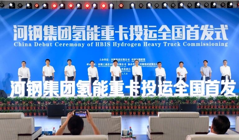 唐山是一个紧靠北京的钢铁产业重镇
-泰国空运