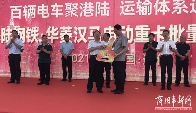 不少物流用户都表露出隐隐的担忧
-沙特的国际快递