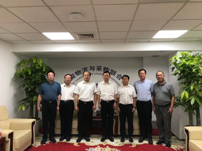 将更多的国际国内物流和供给链峰会落户唐山
-美国航空