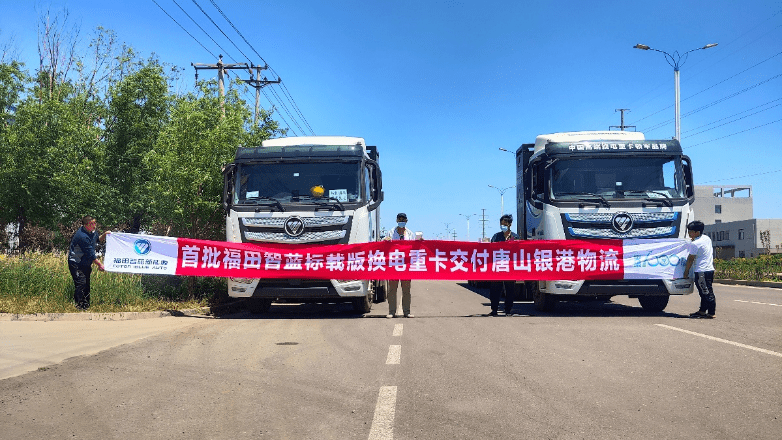 政府出台了一系列政策与措施
-空运查询