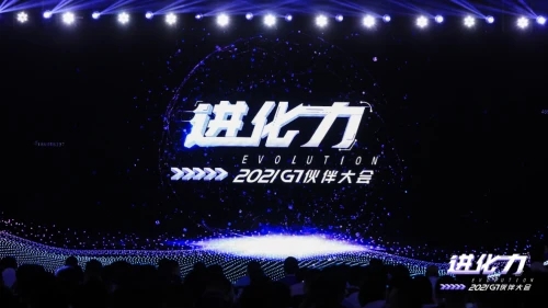 比如在人管车的时代
-海运费查询