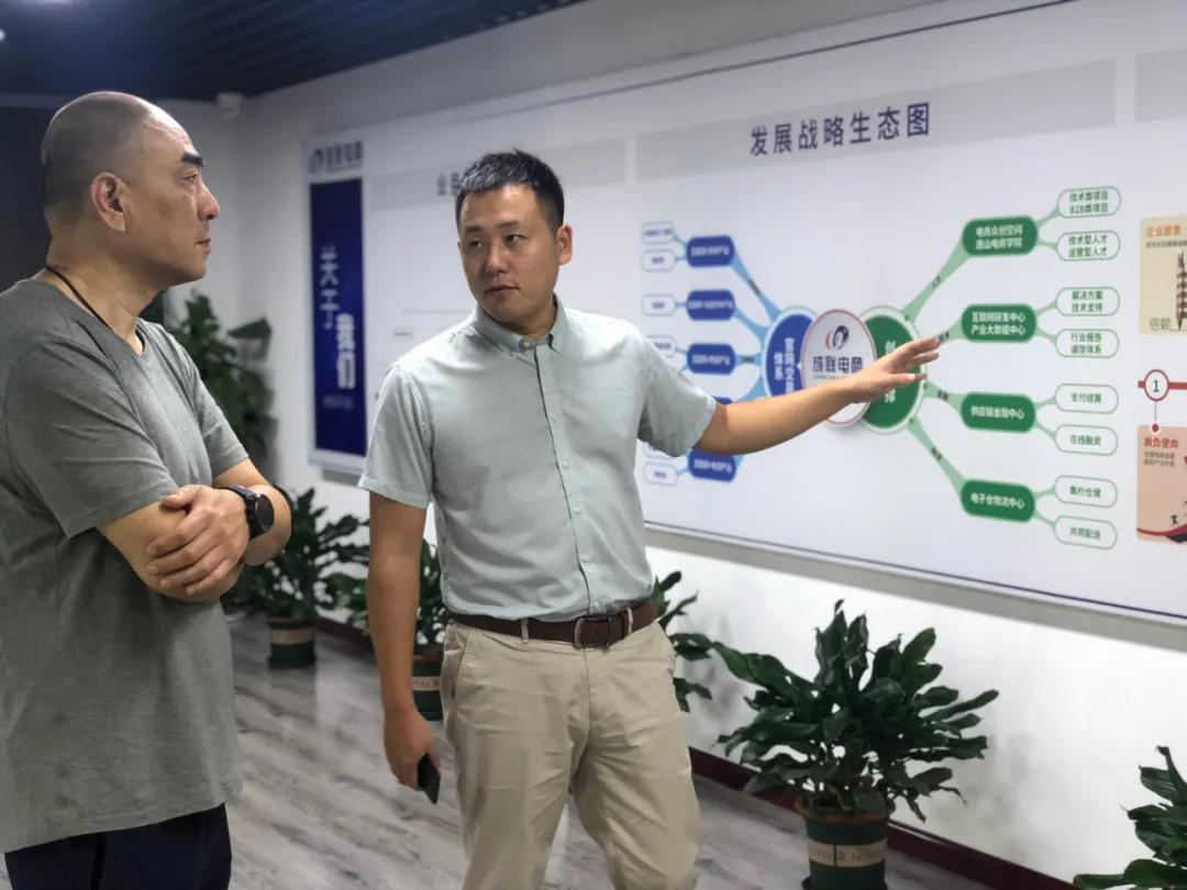  史礼先容了焜烨物流现在的发展情况、主营业务及未来规划等
-厦门国际快递