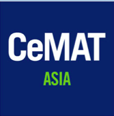 CeMAT ASIA 2021 亚洲国际物流技术与运输系统展览会